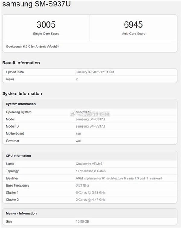 iPhone 17 Air最强劲敌！三星Galaxy S25 Slim前瞻：把骁龙8至尊版塞进超薄机身
