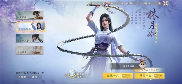 古风原神+幻兽帕鲁 翻车的《仙剑世界》问题出在哪