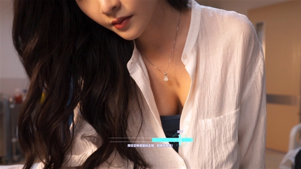《与美女合租的99种死法》Steam版发售：首发46.8元