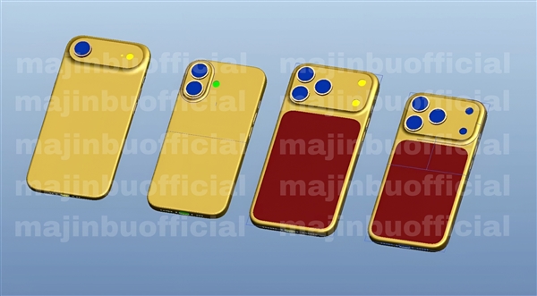 iPhone 17 Pro Max工业设计致敬小米：小米11 Ultra含金量还在上升中