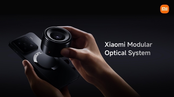 外折笔记本、手机外接镜头 这届MWC 2025花活真不少