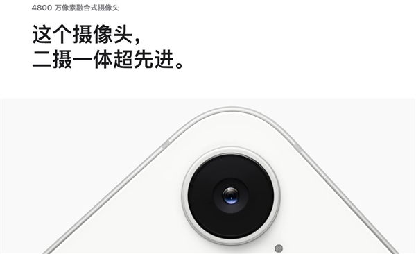iPhone 16e影像实测：比扫码强点