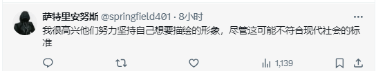 《寂静岭f》大尺度引热议！玩家直呼太敢做了