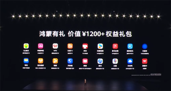 当HarmonyOS 5邂逅“新物种！华为Pura X首发体验