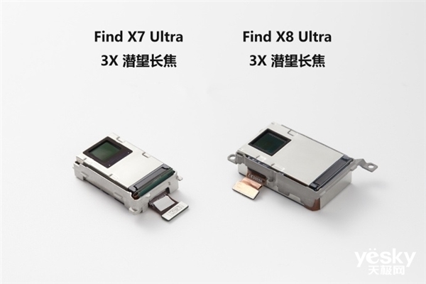 OPPO Find X8s前瞻：最强最美小屏旗舰 小屏用户的梦中情机