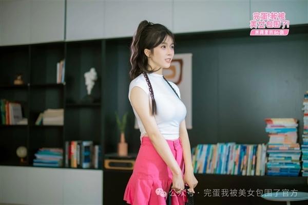 三大新女主！《完蛋！我被美女包围了！》DLC移动版正式上线