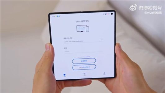 vivo X Fold5把Mac装进手机里！iPhone没做到的安卓做到了
