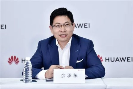 华为重磅新品曝光！比三折叠手机还更科幻…