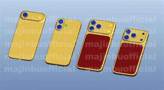 iPhone 17 Pro Max工业设计致敬小米：小米11 Ultra含金量还在上升中