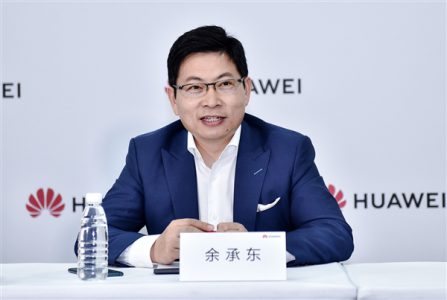 华为原生鸿蒙新机来了：支持应用已上架2万多个