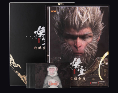 188元！《黑神话：悟空》首本攻略书开售：教你打BOSS