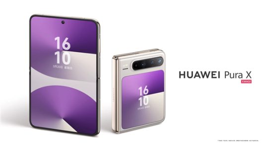 阔折叠华为Pura X上市：7499元起！3月30日正式开售