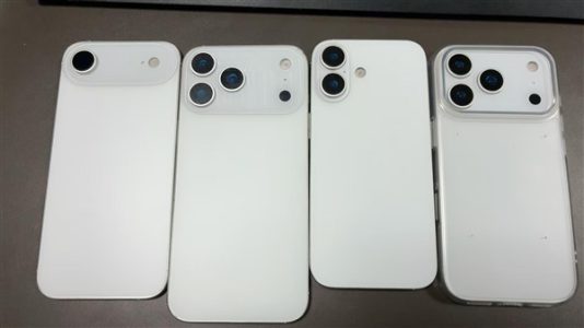 iPhone 17系列能否成为10年来最值得买的一代
