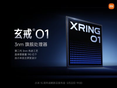 新品大爆发！小米科技春晚看点汇总