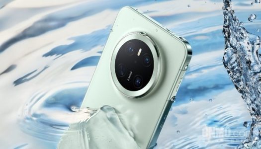 华为Mate 80将搭载侧边超声波指纹 大概率12月上市